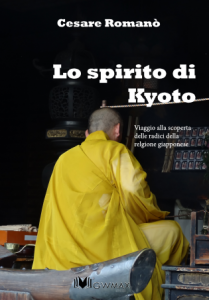 Screenshot 2016-04-29 16.46.45