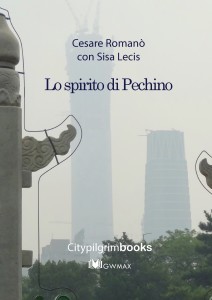 lo spirito di pechino